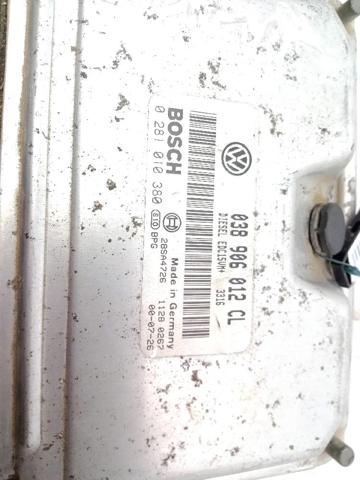 038906012CL VAG Блок управления двигателем купить в Павлоград