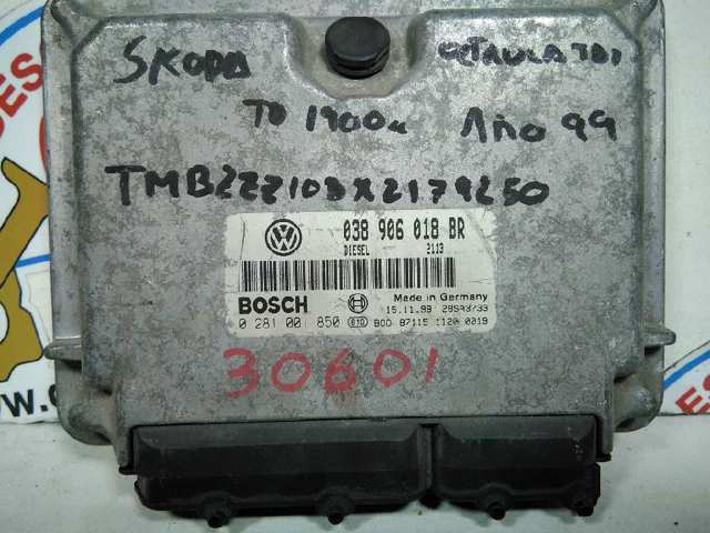 038906018BR VAG Блок управления двигателем купить в Одесса