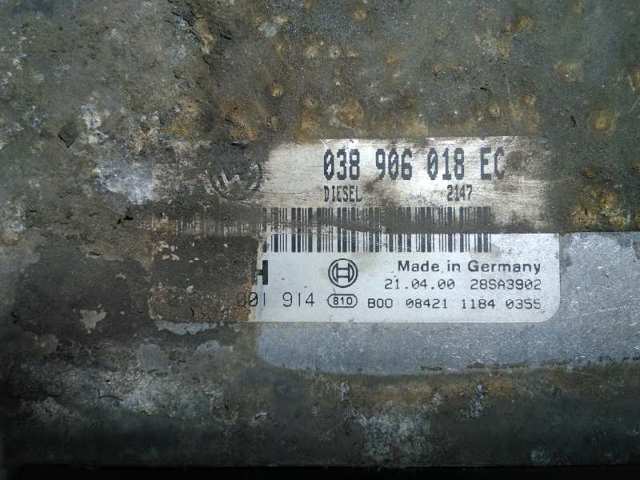 038906018EC Блок управления двигателем купить Павлоград