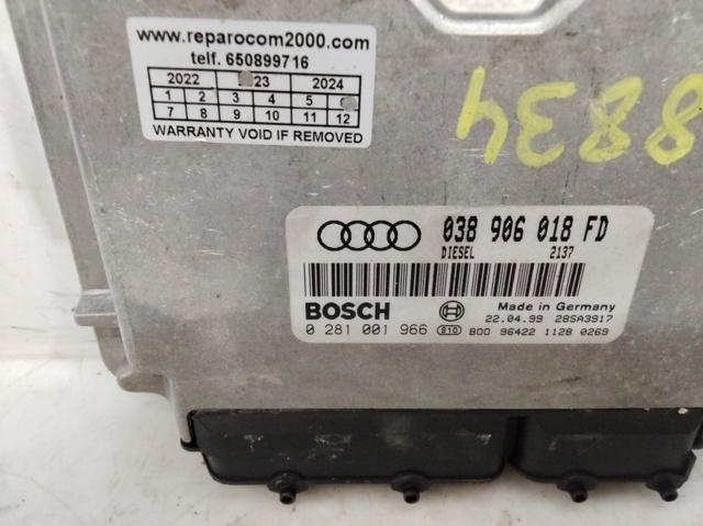 VAG 038906018FD Модуль управления (ЭБУ) двигателем в наличии Черновцы