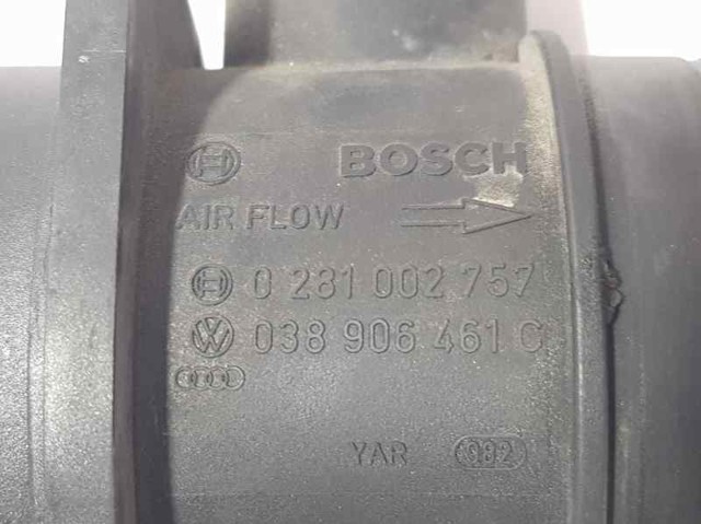 VAG 038906461C ДМРВ в наличии Чернигов