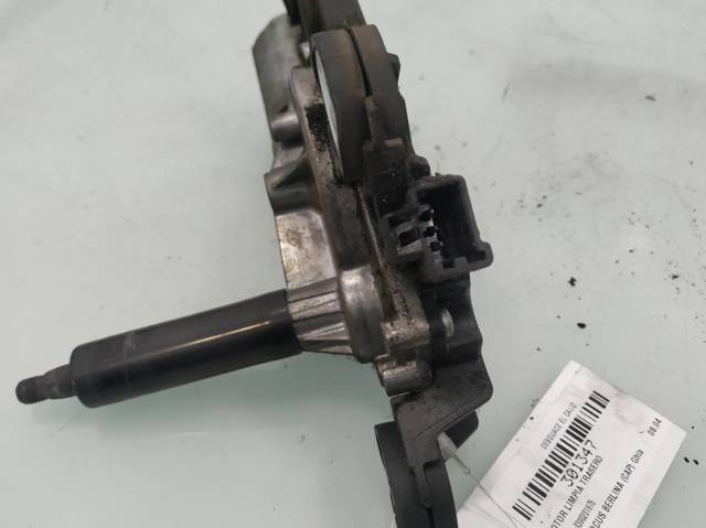 0390201875 FORD купить в Николаев