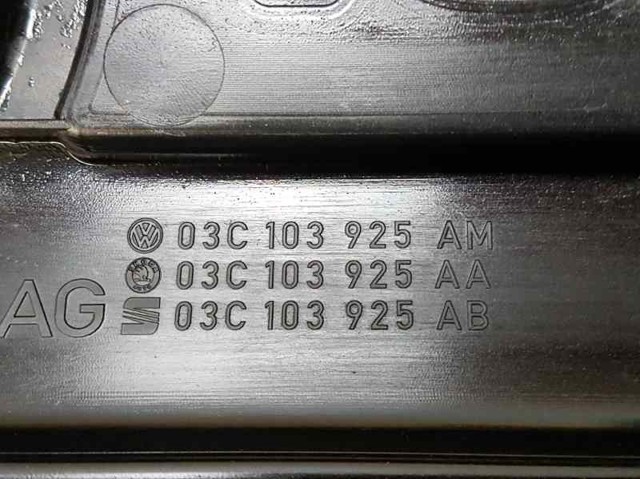03C103925AM Крышка двигателя купить Житомир