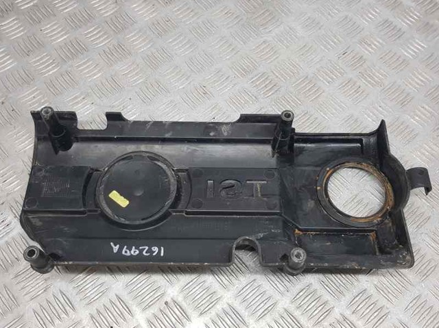 VAG 03C103925AM Крышка мотора декоративная в наличии Винница