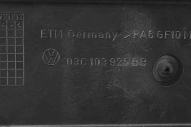 03C103925BB Крышка двигателя купить Винница
