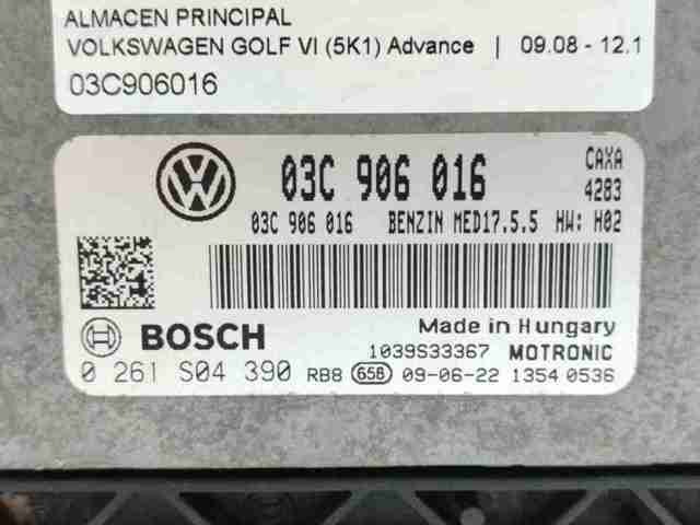 03C906016 Блок управления двигателем купить Львов