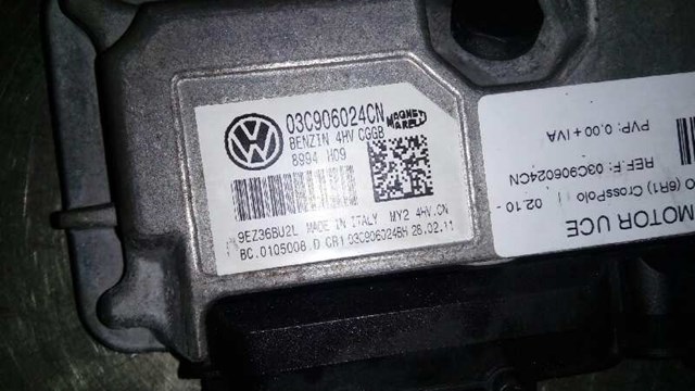 VAG 03C906024CN Модуль управления (ЭБУ) двигателем в наличии Кривой Рог