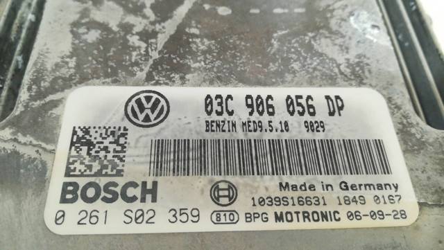 03C906056DP VAG Модуль управления (ЭБУ) двигателем купить в Ирпень
