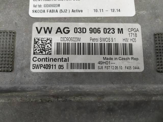 03D906023M VAG Модуль управления (ЭБУ) двигателем купить в Львов