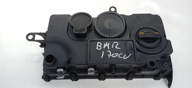 03G103469L Клапанная крышка купить Сумы
