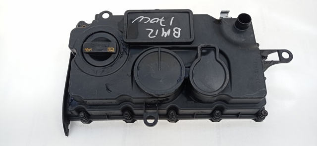 03G103469L Клапанная крышка купить Хмельницкий