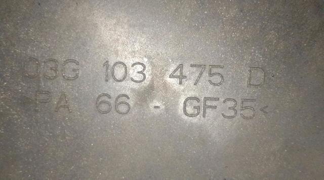 03G103469M VAG Крышка клапанная купить в Хмельницкий