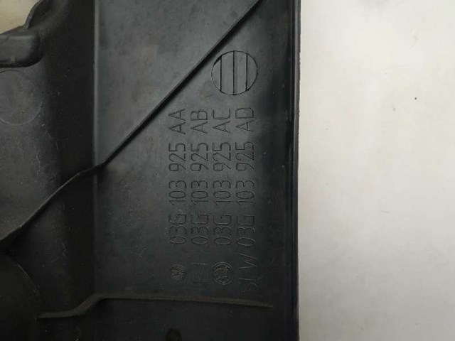 03G103925AA Крышка двигателя купить Львов