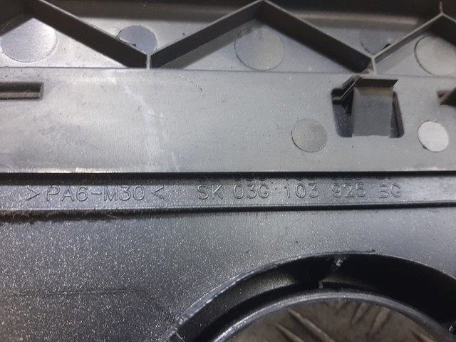 03G103925BG VAG Крышка мотора декоративная купить в Украина