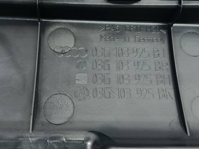 03G103925BJ Крышка мотора декоративная купить Ужгород