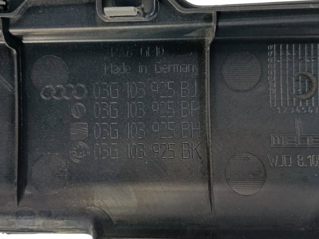 03G103925BJ VAG Крышка мотора декоративная купить в Чернигов