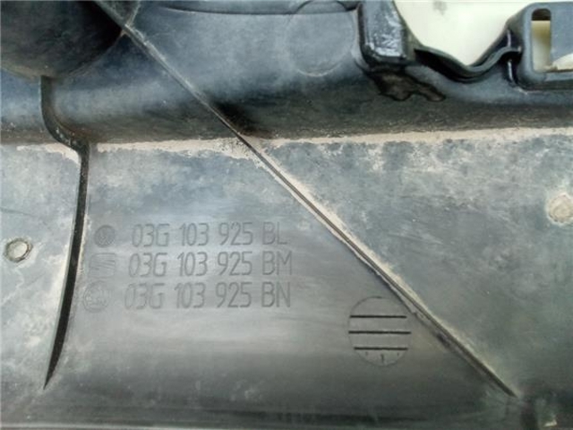 03G103925BL VAG Крышка двигателя купить в Украина