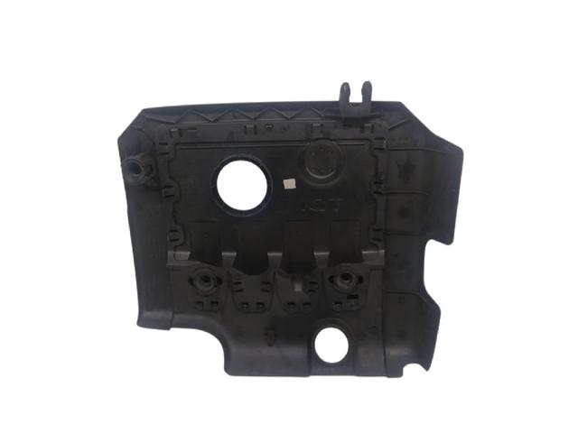 03G103925C VAG Крышка мотора декоративная купить в Украина