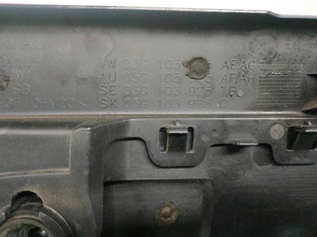 VAG 03G103925C Крышка двигателя в наличии Киев