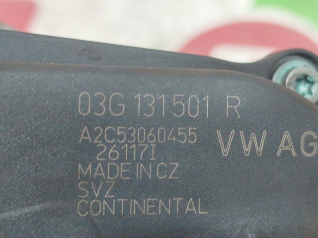03G131501R VAG Клапан ЕГР купить в Тернополь