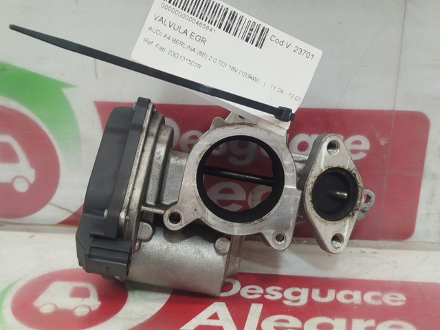 03G131501R VAG Клапан EGR рециркуляции газов купить в Днепр