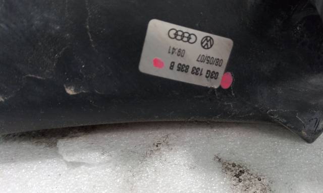 VAG 03G133835B в наличии Хмельницкий