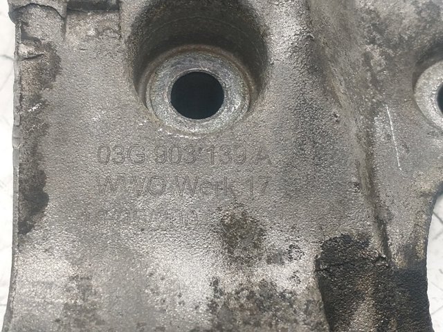 03G903139A VAG купить в Запорожье