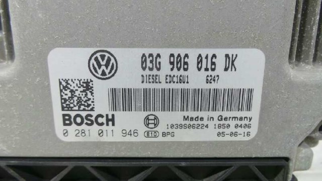 03G906016 Модуль управления (ЭБУ) двигателем купить Николаев