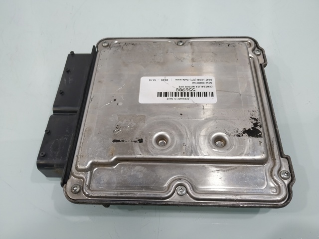 VAG 03G906016AK Блок управления двигателем в наличии Хмельницкий
