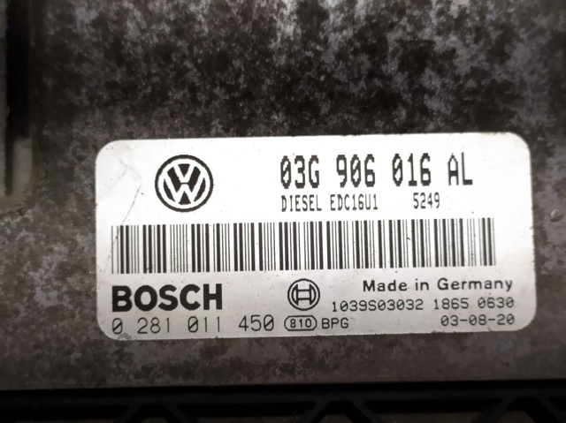 03G906016AL VAG Блок управления двигателем купить в Каменское