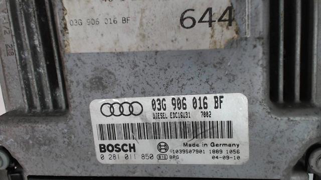 03G906016BF Блок управления двигателем купить Львов