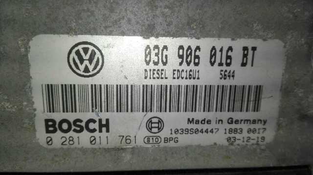 03G906016BT VAG Блок управления двигателем купить в Ужгород