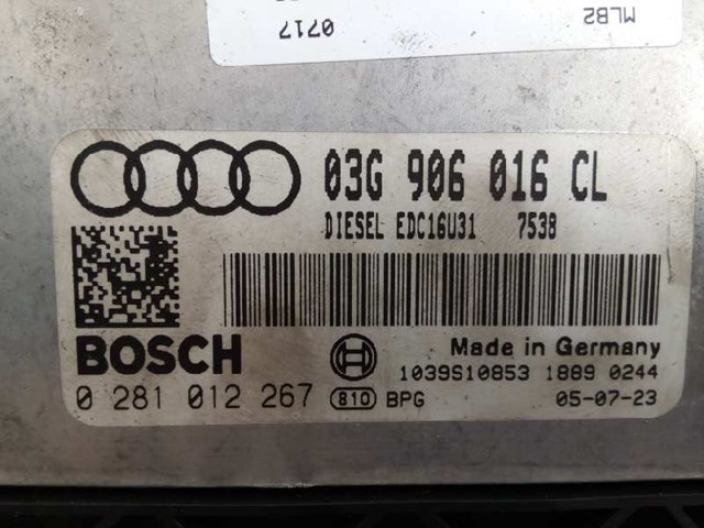 03G906016CL Модуль управления (ЭБУ) двигателем купить Запорожье