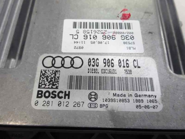 03G906016CL VAG Блок управления двигателем купить в Сумы
