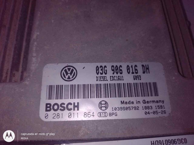 03G906016DH Блок управления двигателем купить Сумы