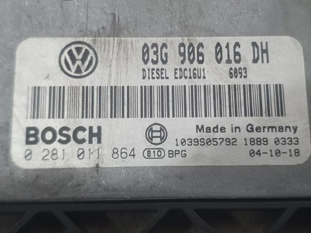 03G906016DH Блок управления двигателем купить Харьков