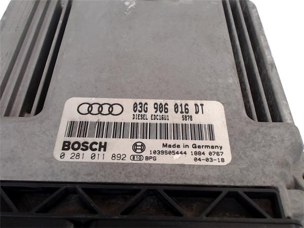03G906016DT Блок управления двигателем купить Николаев