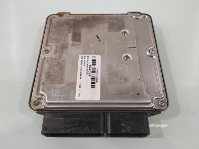 03G906016FF Модуль управления (ЭБУ) двигателем купить Черкассы