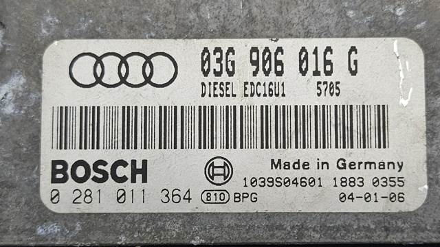 VAG 03G906016G Модуль управления (ЭБУ) двигателем в наличии Каменское