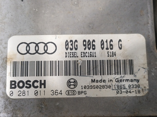 03G906016G VAG Блок управления двигателем купить в Львов