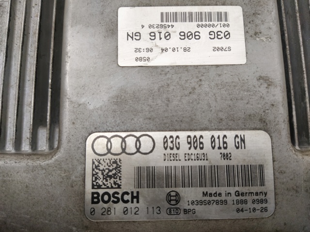 03G906016GN Блок управления двигателем купить Черновцы