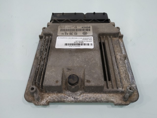 03G906016HJ VAG Блок управления двигателем купить в Хмельницкий