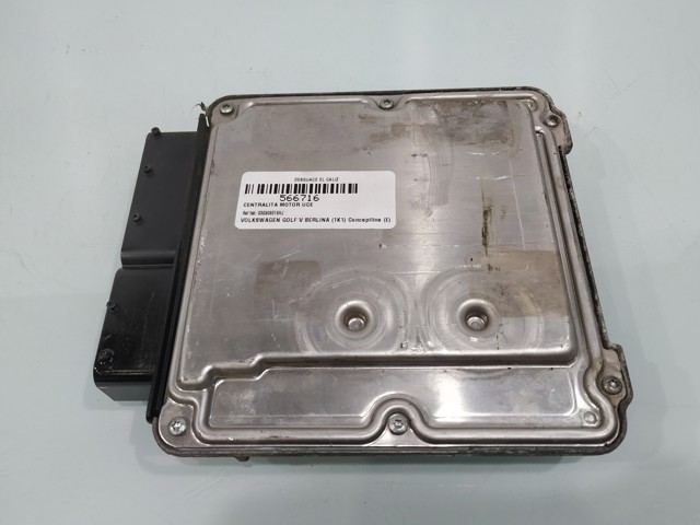 03G906016HJ Модуль управления (ЭБУ) двигателем купить Полтава