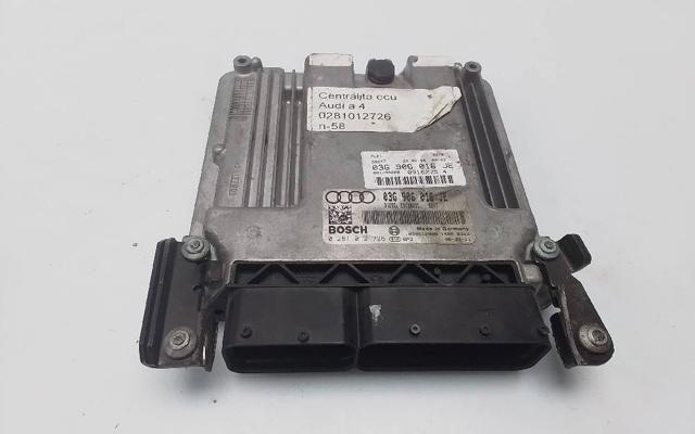 03G906016JE Модуль управления (ЭБУ) двигателем купить Днепр