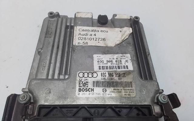 03G906016JE Модуль управления (ЭБУ) двигателем купить Хмельницкий