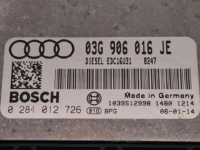 03G906016JE Модуль управления (ЭБУ) двигателем купить Ужгород