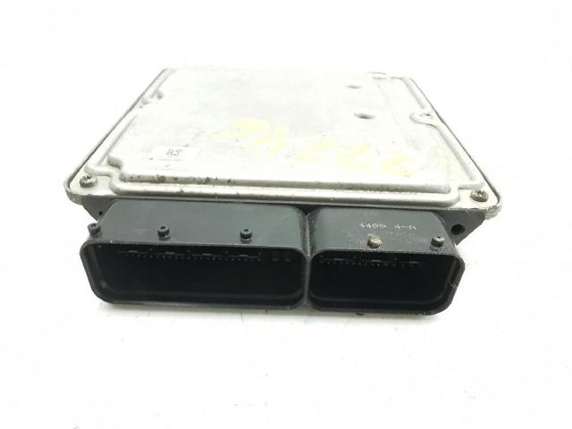03G906016JN Модуль управления (ЭБУ) двигателем купить Каменское