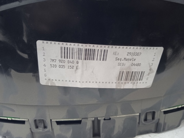 03G906016JN Модуль управления (ЭБУ) двигателем купить Ужгород