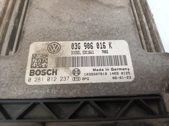 03G906016K Блок управления двигателем купить Кривой Рог
