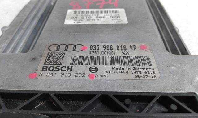 VAG 03G906016KP Модуль управления (ЭБУ) двигателем в наличии Сумы